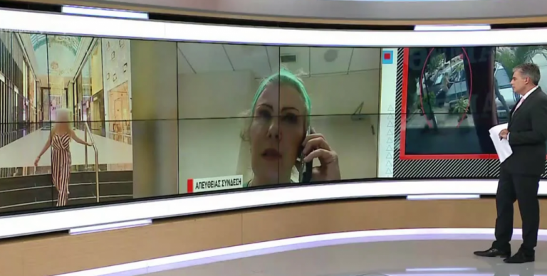 Συγκλονίζει η χειρουργός της 34χρονης: «Δε θα είναι χαρούμενη με την εικόνα»