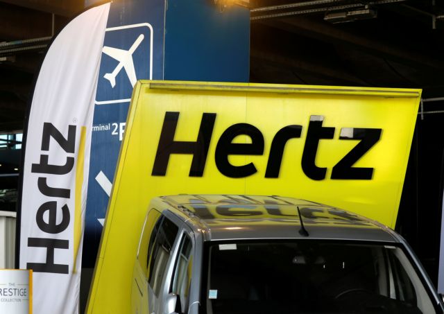 Autohellas : Καμία επίπτωση από την πτώχευση της Hertz Global Holdings
