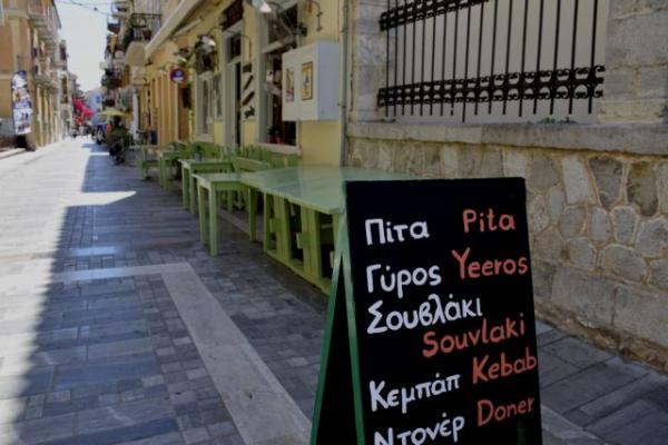 Παπαθανάσης: Μεγάλο βήμα το άνοιγμα της εστίασης – Τι είπε για ίντερνετ καφέ και γυμναστήρια