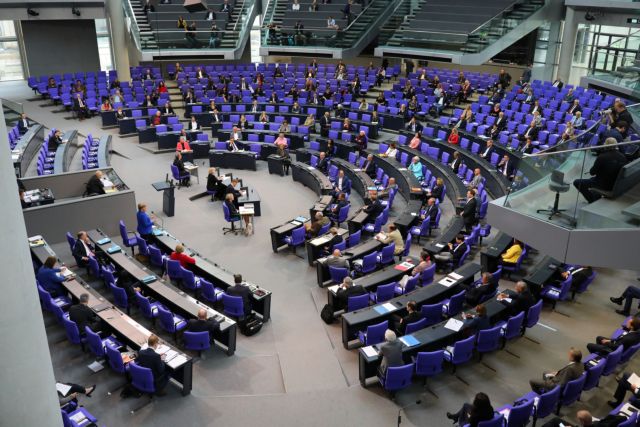 Γερμανία : Η Bundestag ενέκρινε επί της αρχής το σχέδιο της Κομισιόν
