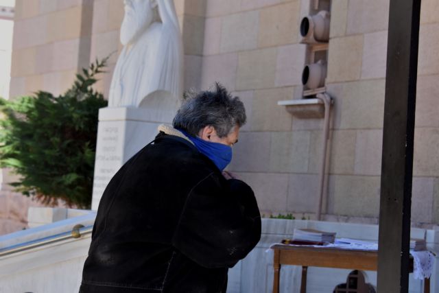 Ανοιξαν οι εκκλησίες για ατομική προσευχή