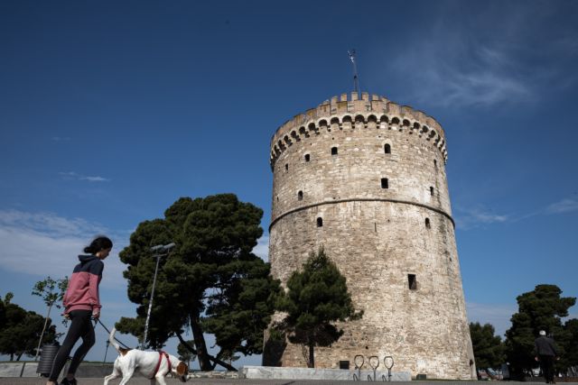 Η Θεσσαλονίκη θέλει παγκόσμια γαστρονομική αναγνώριση