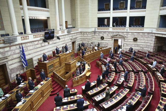 Αποχώρησε ο ΣΥΡΙΖΑ από την ψηφοφορία του νομοσχεδίου για το περιβάλλον