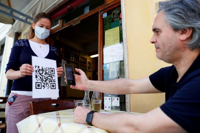Κοροναϊός : Αντίο στους χάρτινους καταλόγους λένε οι Ιταλοί εστιάτορες