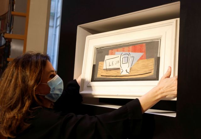 Ιταλίδα κέρδισε σε λοταρία πίνακα του Πικάσο αξίας ενός εκατ. ευρώ