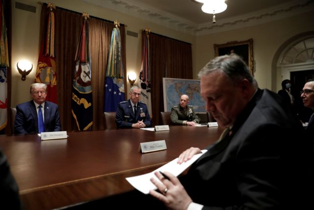 Λευκός Οίκος: Ο Τραμπ αποφάσισε την αποπομπή του Γενικού Επιθεωρητή του Στέιτ Ντιπάρτμεντ