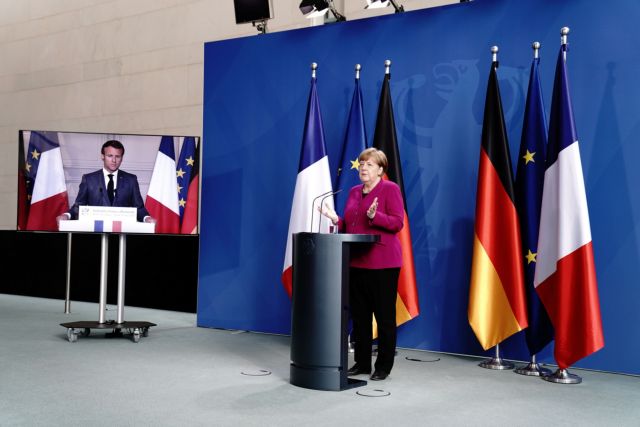 Γαλλογερμανική διέξοδος για Ταμείο Ανάκαμψης 500 δισ. ευρώ, «ευρωομόλογα» με ολίγη μνημονίου