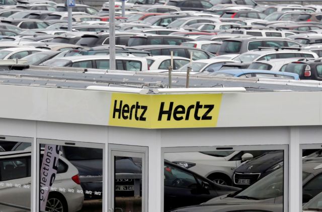 Θύμα του κοροναϊού η εταιρεία Hertz, κήρυξε πτώχευση σε ΗΠΑ και Καναδά