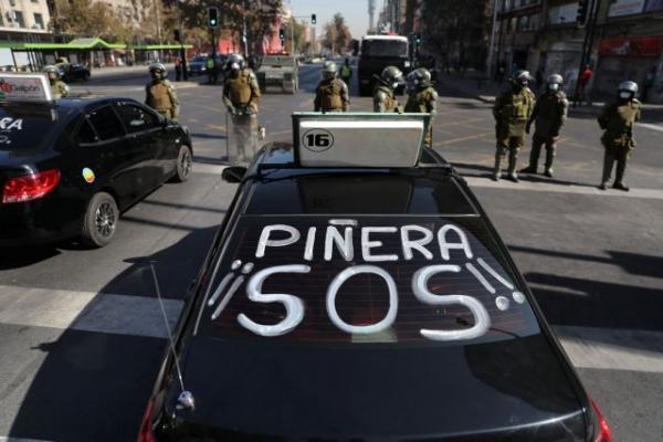 Χιλή : Κατακραυγή για τον διορισμό ανιψιάς του Πινοσέτ ως υπουργού γυναικείων δικαιωμάτων