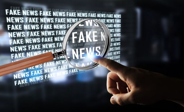 Οι ΗΠΑ χρηματοδοτούν ιστοσελίδα που διασπείρει fake news για τον κοροναϊό
