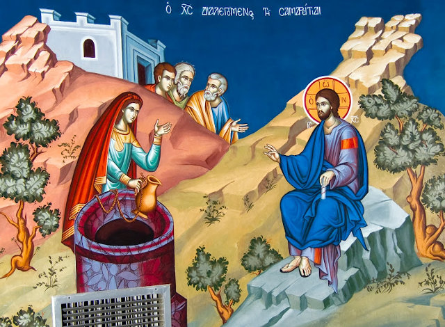 Η Κυριακή της Σαμαρείτιδος
