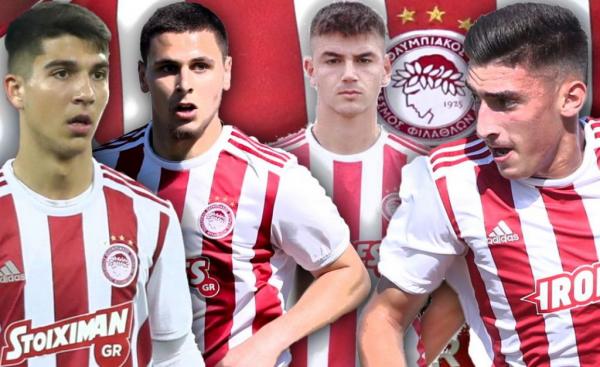 Ολυμπιακός : Οι τέσσερις «μικροί» που επέλεξε ο Μαρτίνς για την πρώτη ομάδα