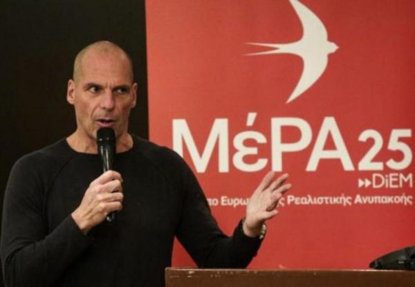 ΜέΡΑ25: Ενότητα και αγώνας απέναντι στο 5ο μνημόνιο