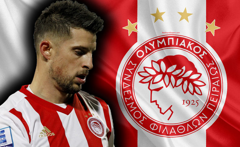 Μιραλάς : Θα ήθελα πολύ να επιστρέψω στον Ολυμπιακό