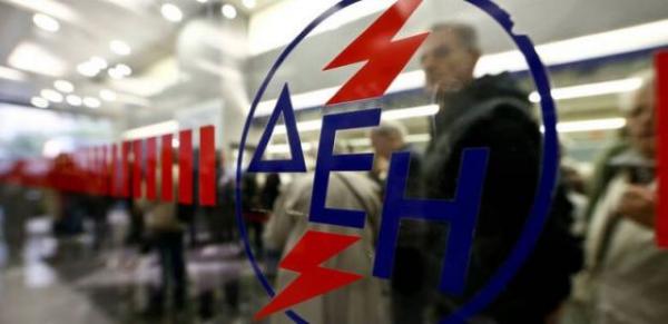 Editorial To Vima: The queues of backwardness