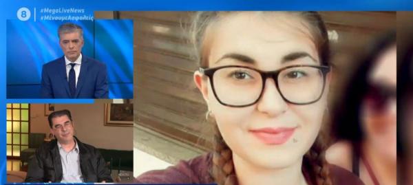 Ξεσπά στο MEGA ο πατέρας της Τοπαλούδη: Ανεχτήκαμε τους θεατρινισμούς, όμως όχι και τα ψέματα