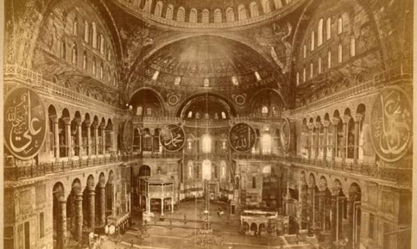 Άλωση: Η τοιχογραφία της Αγίας Σοφίας που δεν μπόρεσαν να καταστρέψουν οι Τούρκοι