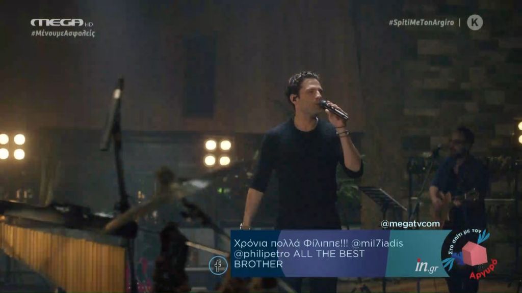 Κωνσταντίνος Αργυρός: Χαμός στα social media με τη μοναδική συναυλία στο MEGA