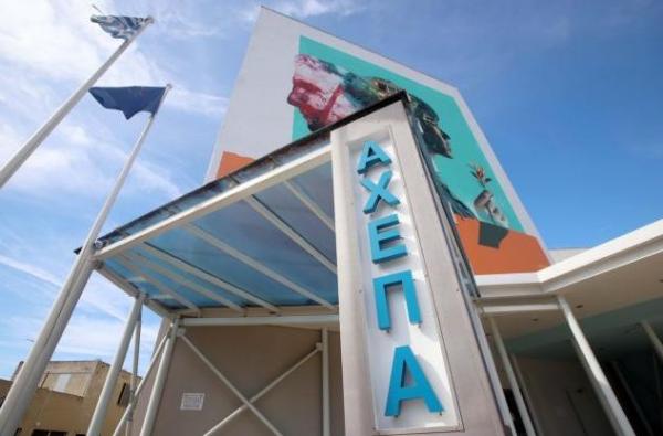 Κοροναϊός: Συναγερμός στο ΑΧΕΠΑ – Εντοπίστηκαν ασυμπτωματικοί ασθενείς