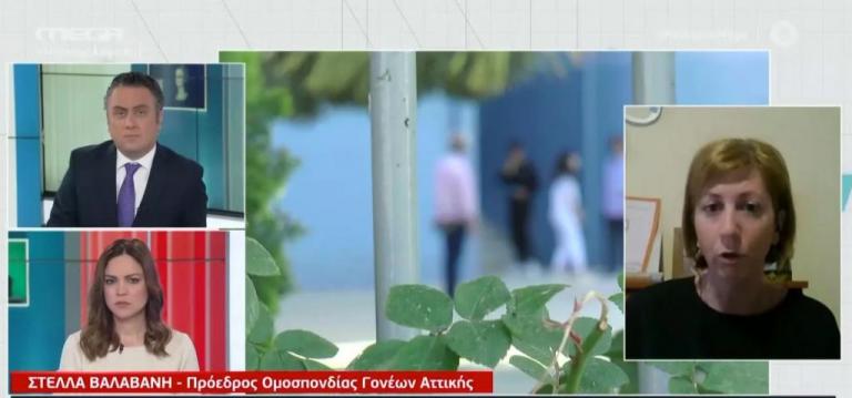 Επιφυλακτικοί οι γονείς για το άνοιγμα των δημοτικών σχολείων