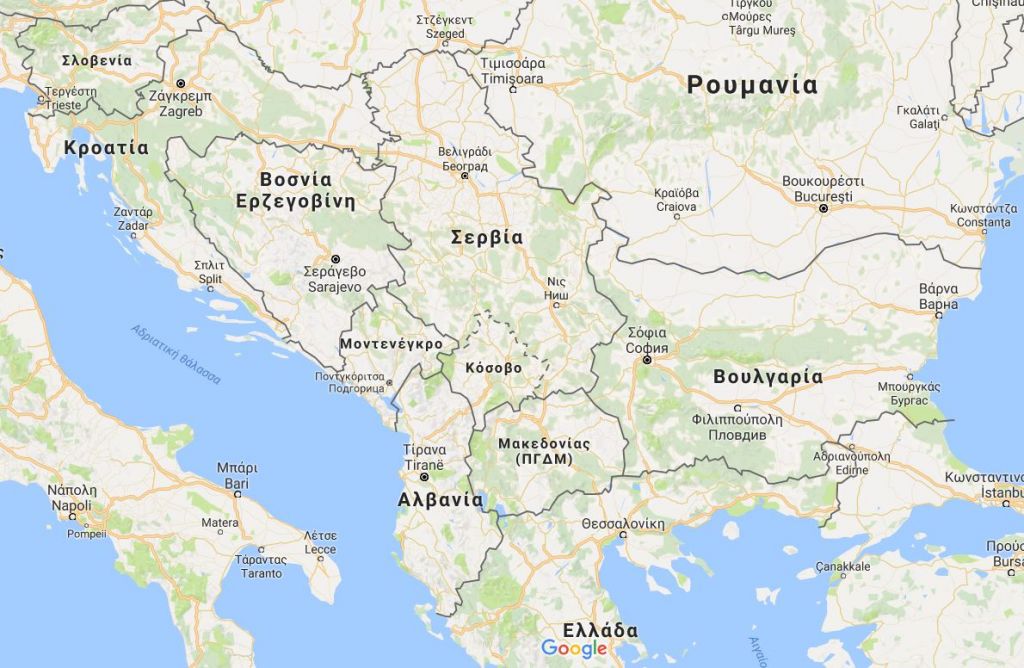 Εμπαιγμός Δυτικών Βαλκανίων;