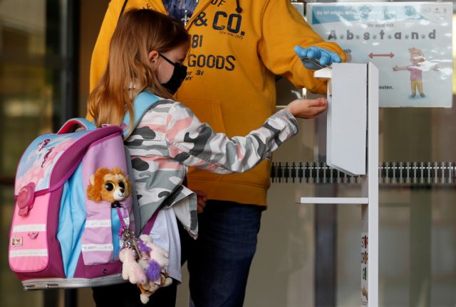 Οι επιπτώσεις της πανδημίας COVID-19 σε παιδιά από χαμηλά κοινωνικοοικονομικά στρώματα