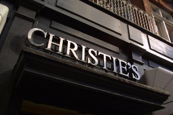 Δημοπρασία από τον Christie’s υπέρ της έρευνας για τον κοροναϊό