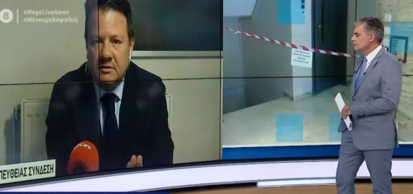 Δικηγόρος 34χρονης: Δεν αποκλείεται ηθική αυτουργία στην επίθεση με το βιτριόλι