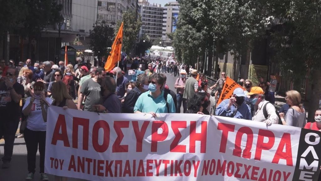 «Πυρ ομαδόν» κατά του υπ. Παιδείας για το ν/σ – Νέο συλλαλητήριο τη Δευτέρα