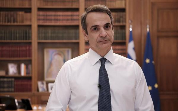 Ρεαλισμός και σχέδιο