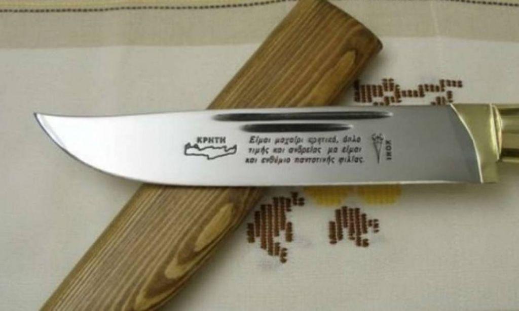 Φαράτσι: Το χωριό της Κρήτης που ερημώθηκε εξαιτίας μιας βεντέτας