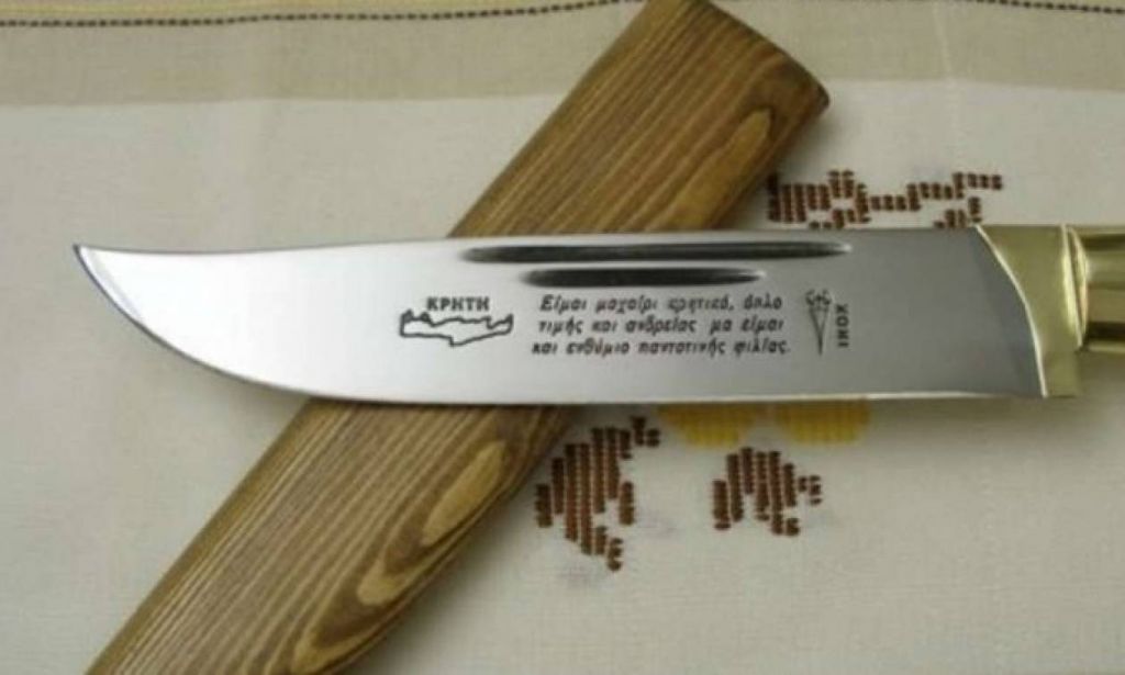 Φαράτσι: Το χωριό της Κρήτης που ερημώθηκε εξαιτίας μιας βεντέτας