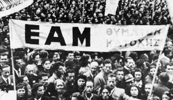 Θανάτω θάνατον πατήσας…