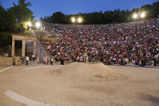 Φεστιβάλ Αθηνών: Παραστάσεις μόνο σε Ηρώδειο και Επίδαυρο - Ακυρώνεται ο προγραμματισμός της Πειραιώς