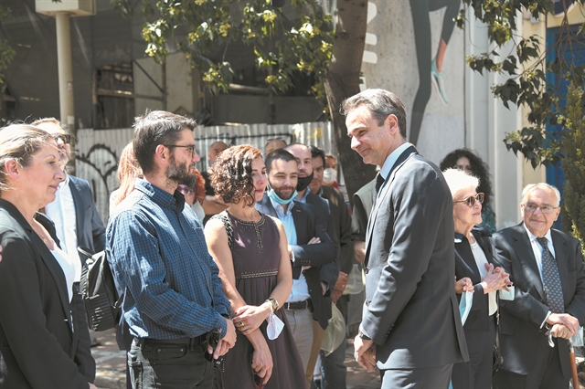 Εκδήλωση μνήμης για Marfin: Οι δύο Ελλάδες της οδού Σταδίου