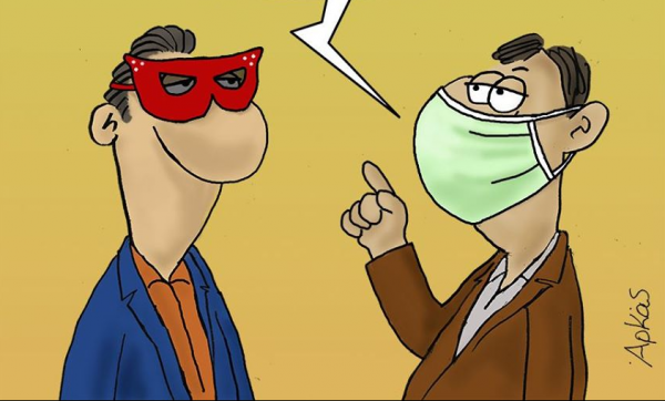 Αρκάς : Το αλαλούμ με τις μάσκες