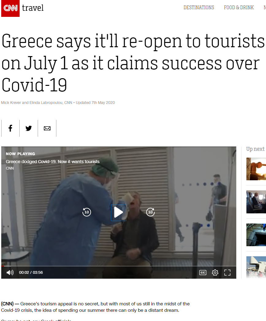 Τα διεθνή ΜΜΕ για την Ελλάδα: «Ιδανικός & ασφαλής προορισμός» 2