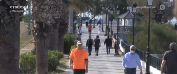 Πρωτομαγιά και καλός καιρός έβγαλαν τους Έλληνες στον Φλοίσβο