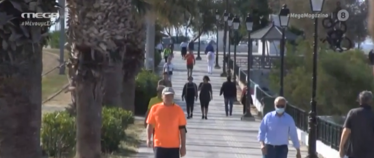 Πρωτομαγιά και καλός καιρός έβγαλαν τους Έλληνες στον Φλοίσβο