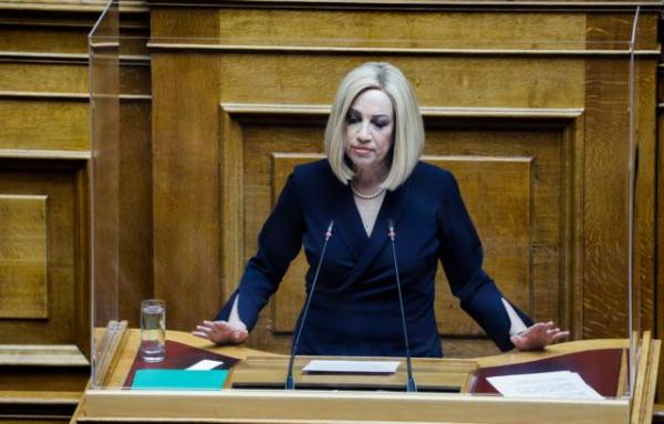 Γεννηματά – ΚΙΝΑΛ: Εξήγγειλε πρόγραμμα της «Νέας Αλλαγής»