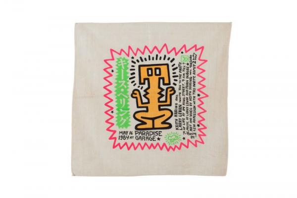 Wild Life Archice: Σαράντα χρόνια χορευτικής μουσικής σε μια έκθεση