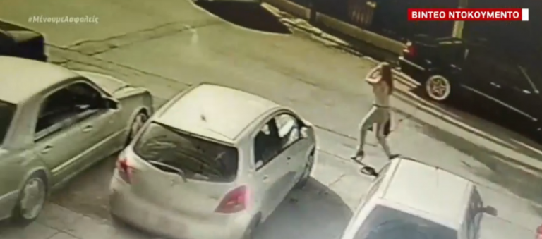 Επίθεση με βιτριόλι: Τα πρώτα λόγια της 34χρονης – Που στρέφονται οι έρευνες της αστυνομίας