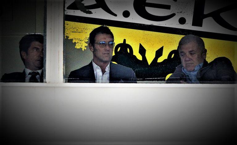 ΑΕΚ : Ψαλίδι στα συμβόλαια και μπόνους επίτευξης στόχων