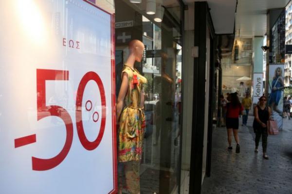 Boυλή : Σήμα κινδύνου από ΓΣΕΕ και ΓΣΕΒΕΕ για την επόμενη μέρα εργαζομένων και επιχειρήσεων