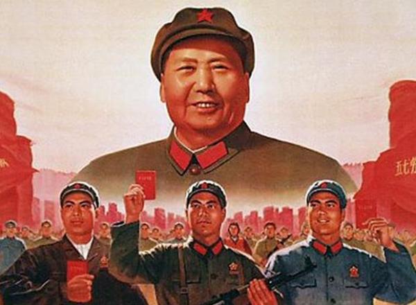 Κίνα : Η Πολιτιστική Επανάσταση