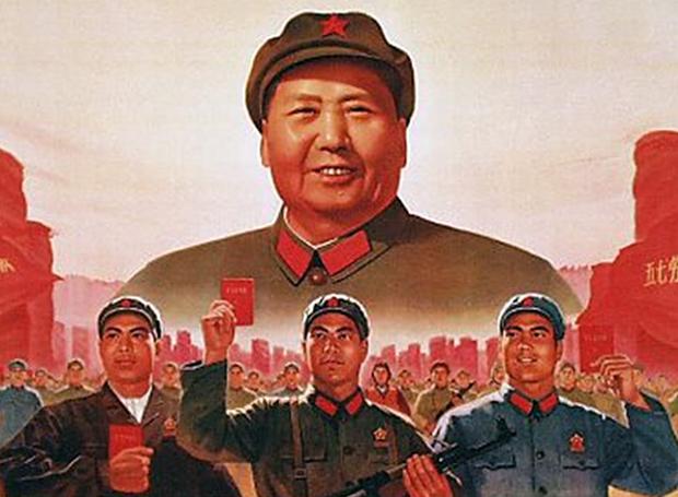 Κίνα : Η Πολιτιστική Επανάσταση