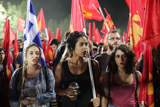 Κινητοποίηση ΚΝΕ τη Δευτέρα σε Αθήνα – Θεσσαλονίκη για τη δολοφονία Φλόιντ