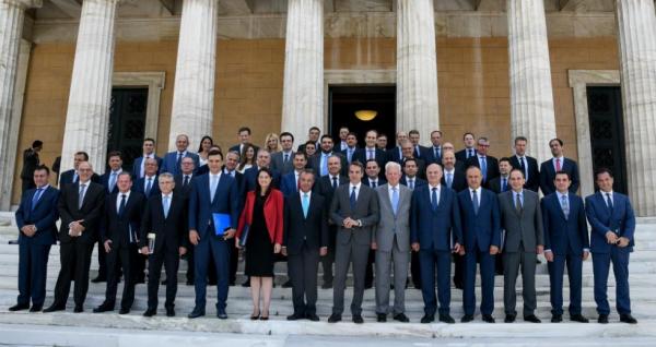 Το κρίσιμο σημείο