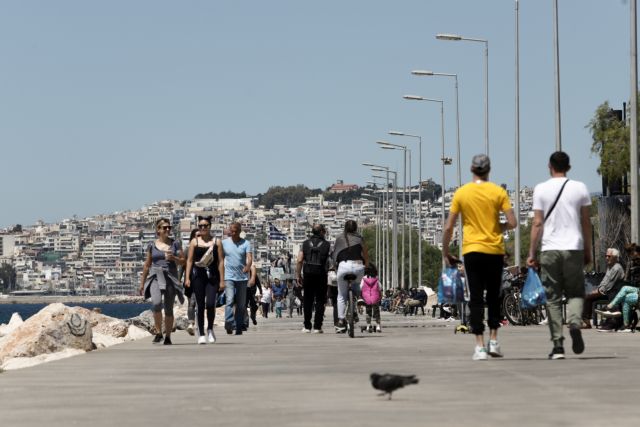 Μια διαφορετική Πρωτομαγιά: Ψησταριές στην ταράτσα, περίπατος στη θάλασσα