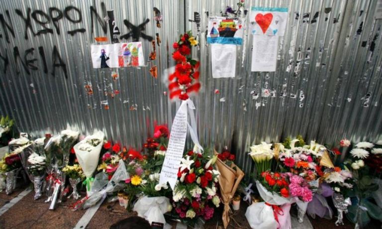 «Να καείτε»: Η κραυγή για το έγκλημα της Marfin θα στοιχειώνει τις ζωές μας